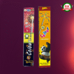 10 CM Colour Sparklers (10 Pcs )