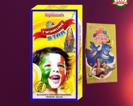 1 1/2 Twinkling Star (10 Pcs)