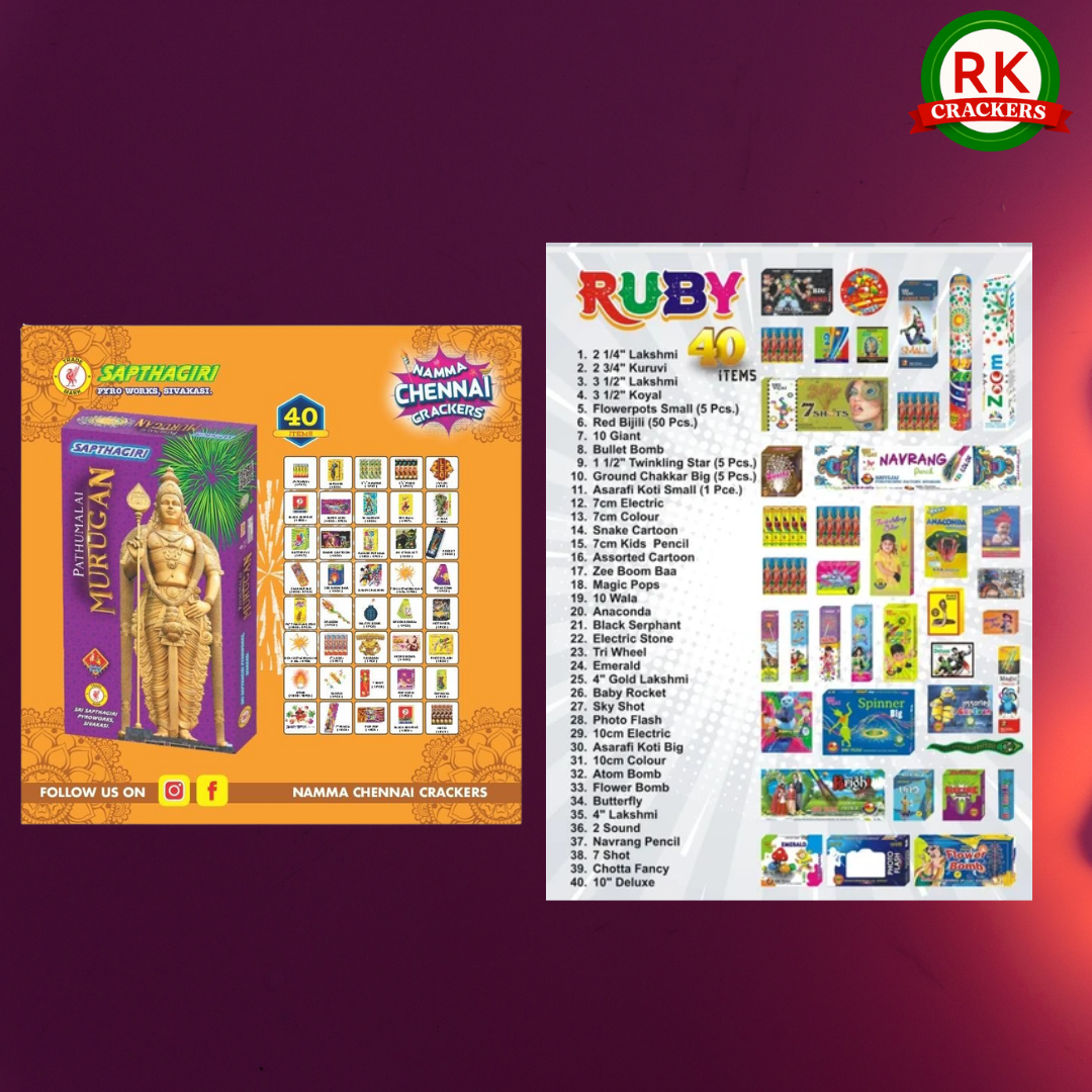 Untitled design - 2025-08-20T174705.734