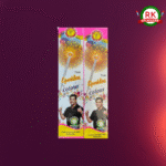 12 CM Colour Sparklers (10 Pcs )