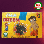 Chotta Bheem Silver (1 box)