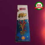 Kulfi Red (1 box)