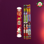 50 CM Electric Sparklers (5 Pcs)
